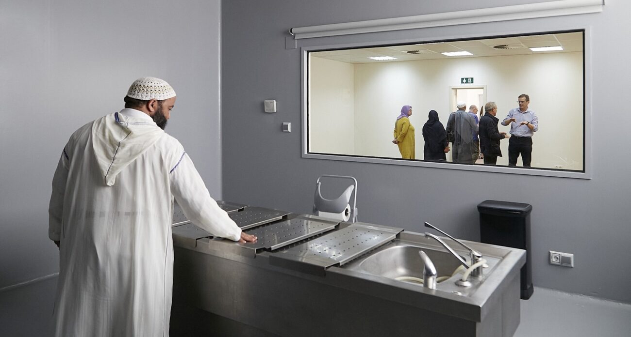 Esquelas.es | ltima inaugura un espacio multiconfesional incluyendo el islam en el tanatorio-crematorio de Hospitalet