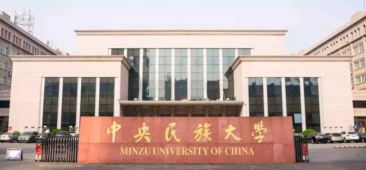 Esquelas.es | China crea la primera carrera universitaria en gestin funeraria