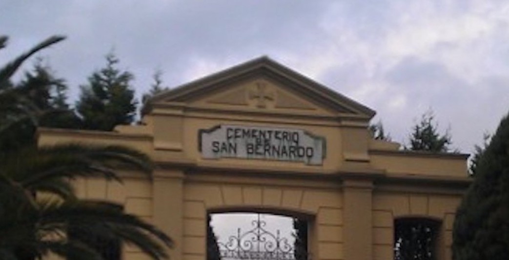 Esquelas.es | Cambiarn la puerta de acceso lateral por una automtica en el cementerio de San Bernardo de Cands