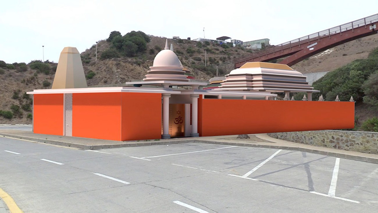 Esquelas.es | Proyecto de instalacin de un crematorio industrial en el antiguo horno hind de Ceuta