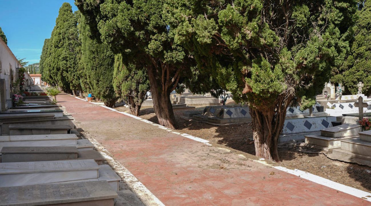 Esquelas.es | El Ayuntamiento destinar unos 225.000 euros en mejorar las instalaciones del cementerio de San Jos