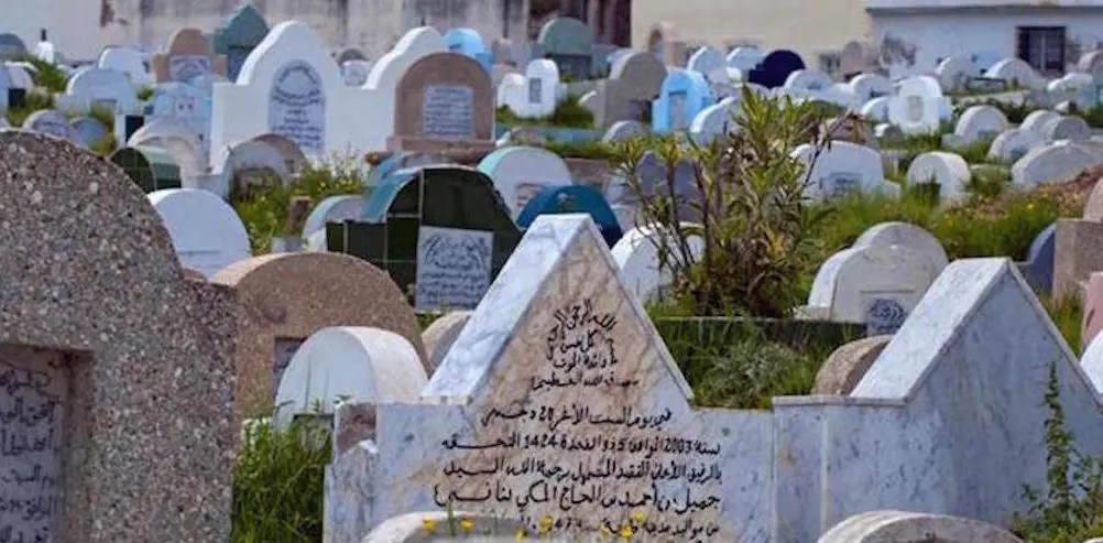 Esquelas.es | El cementerio de Tolosa dispondrá de una zona habilitada para enterramientos bajo el rito islámico