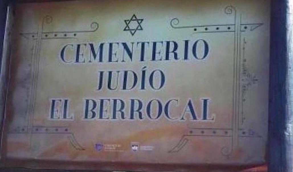 Esquelas.es | El Ayuntamiento de Plasencia saca a licitación la construcción del vial que rodeará el cementerio judío