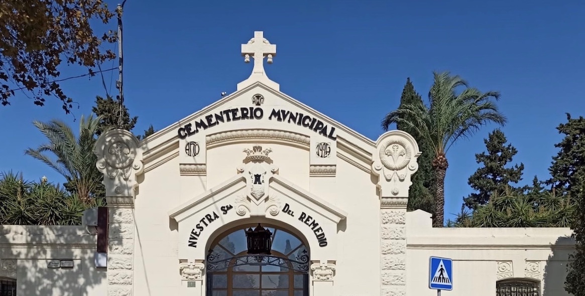 Esquelas.es | Aprueban la construccin de 537 nuevos columbarios en el cementerio ‘Nuestra Seora del Remedio?